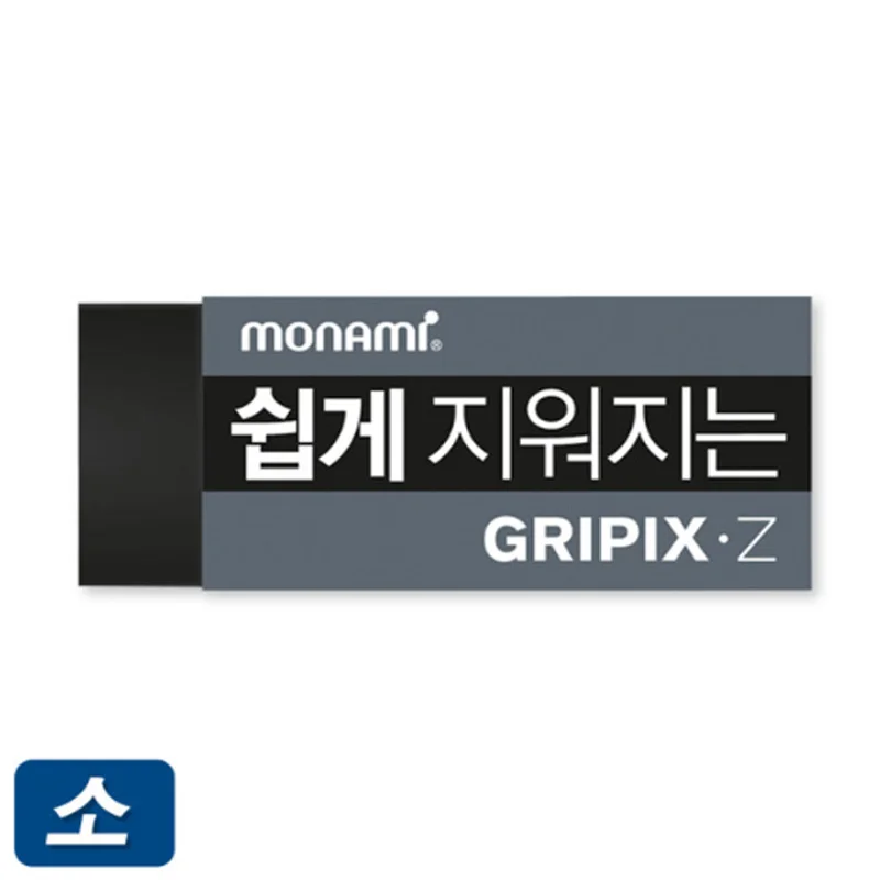 Monami easily erased Grifix. Z-erased black Gag fix