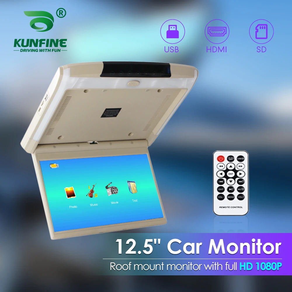 12.5 Inch Car Roof … - image