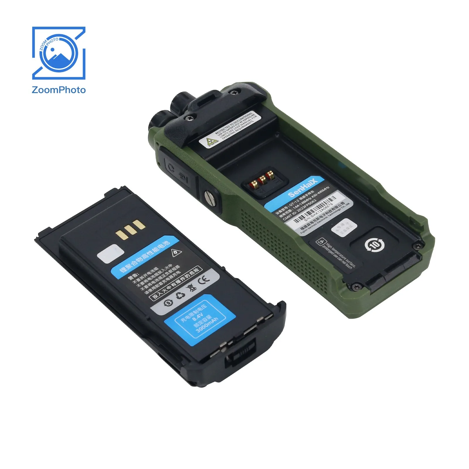 GT-12 10W Multi-band Handheld Walkie Talkie 2-Inch LED Color Screen Built-in Bluetooth Support FM/AM/UHF/VHF