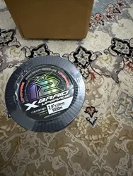 Imagen de reseña 2