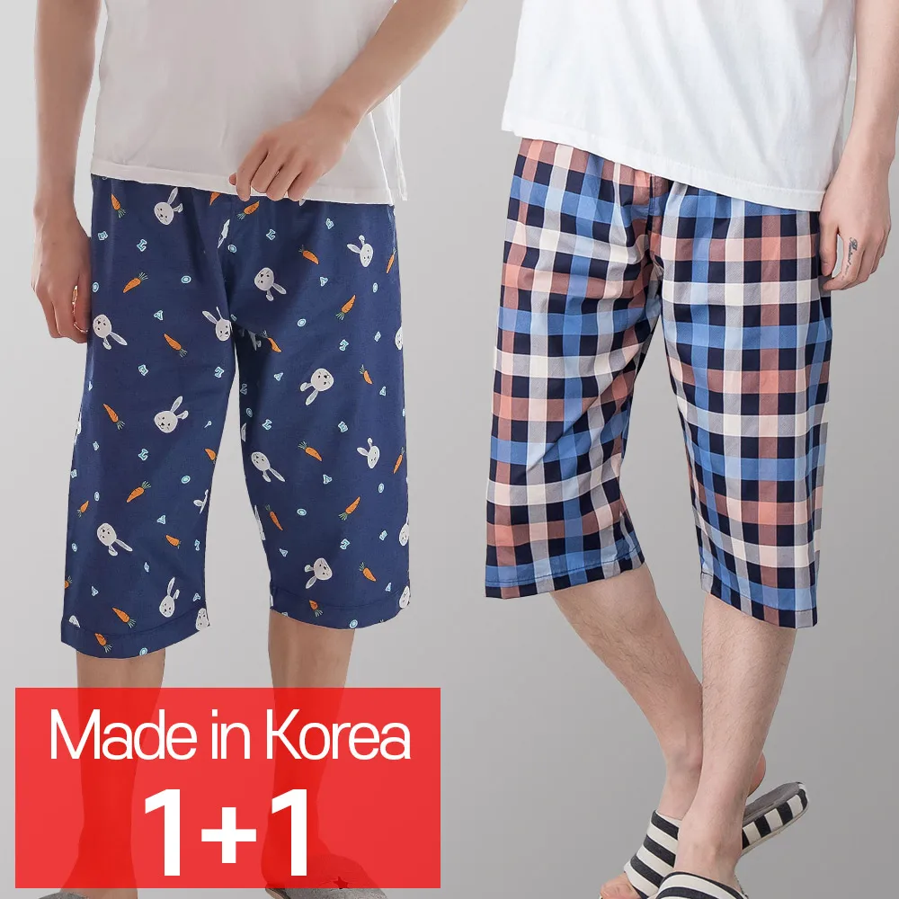 [CALL RA S](1+1 2 pieces) man's special cotton pajamas/Simple check + rabbit/Korean domestic // night wear/sleepwear/couple pajamas