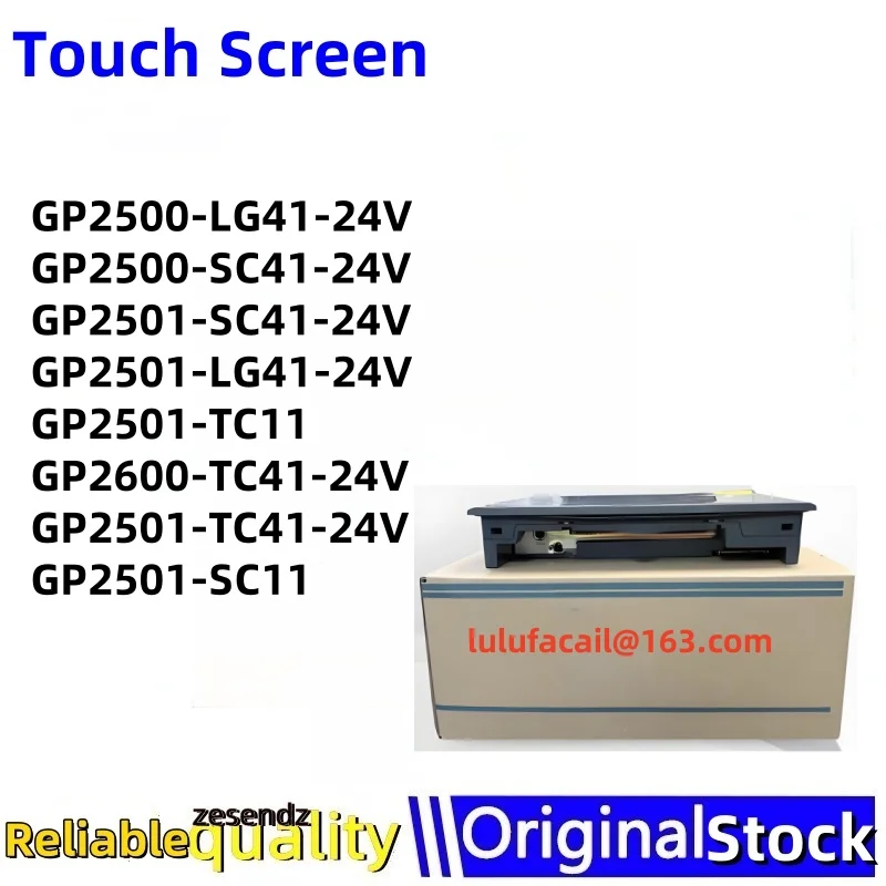 

1 шт. GP2500-LG41-24V GP2500-SC41-24V GP2501-SC41-24V GP2501-LG41-24V GP2501-TC11 GP2600-TC41-24V GP2501-TC41-24V GP2501-SC11