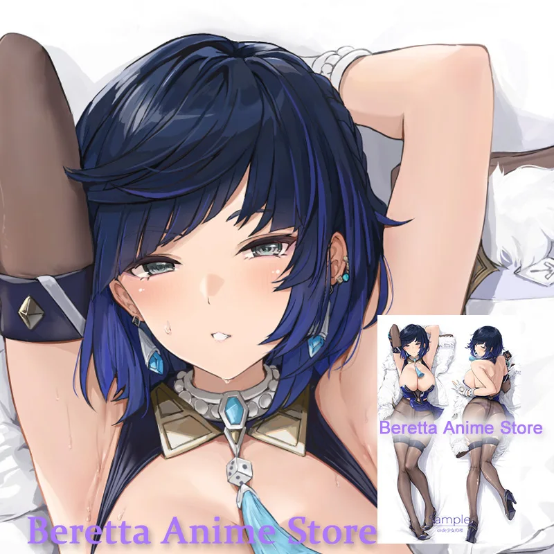 

Двусторонняя наволочка для подушки Dakimakura Anime yelan (genshin impact)