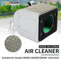 JSBM Reemplazo del limpiador de admisión del filtro de aire de la motocicleta 17211-MKP-J00 para Honda CB500F CB500X CBR500R CB500 F FA-K CB500 X XA-K CBR500 R RA-K 2019 2020 2021 2022