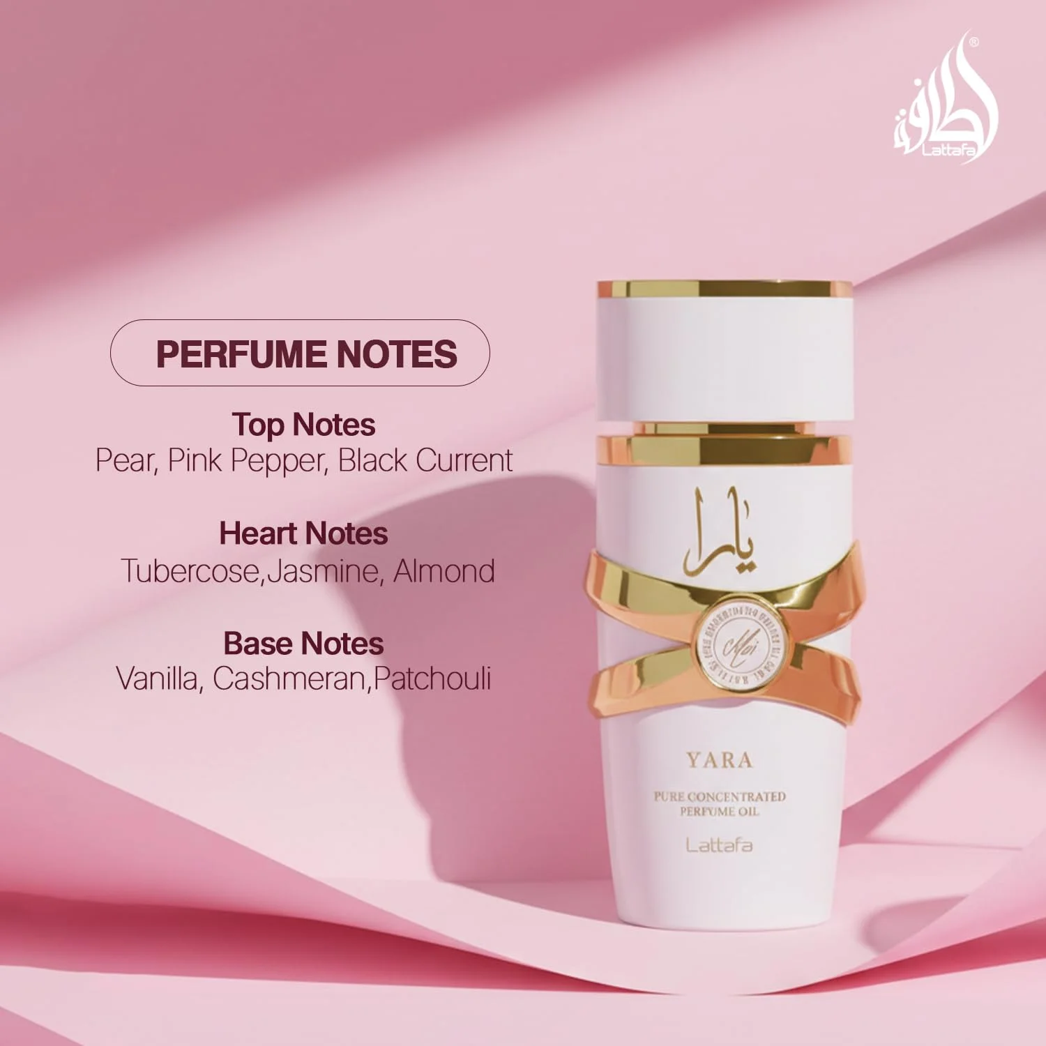 ลาตตาฟา ยารา โมอิ – น้ำหอมกลิ่ - Yara Perfume Fragrance บทวิจารณ์และราคา