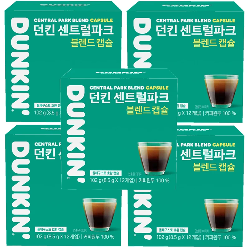 ★60 pieces ◆ [Dunkin Central Park] Capsule coffee compatible with Dolcecgustto