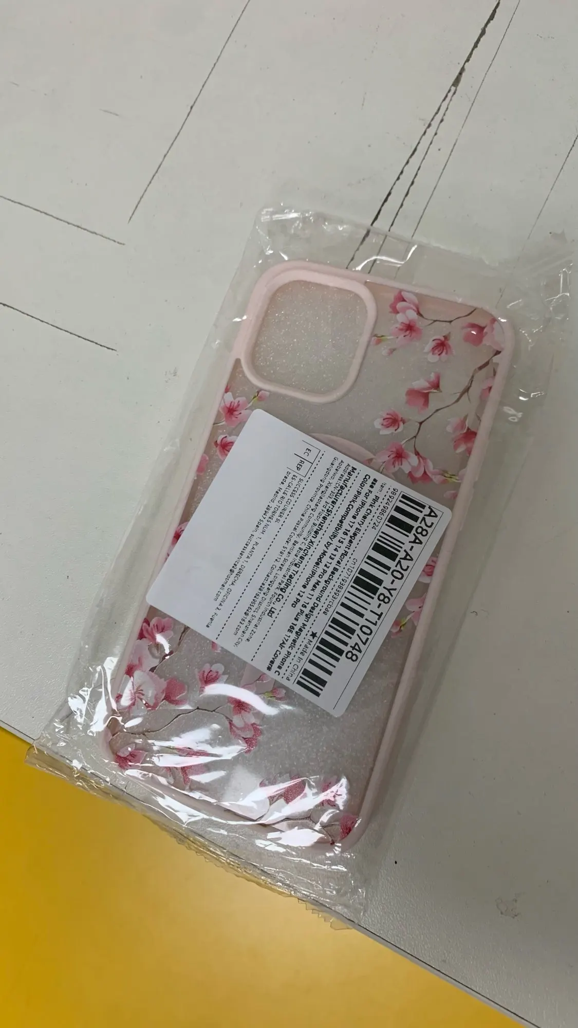 실물 포토 리뷰