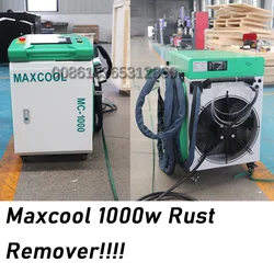 Maxcool 3000W laserowe urządzenie czyszczące usuwanie rdzy miniszafa do czyszczenia produkt do usuwania farby na pył olejowy Lazer