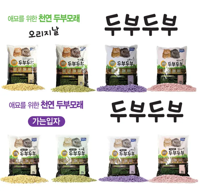 Tofutofu-القط القمامة ممتاز ، القط القمامة ، 7L x 6ea