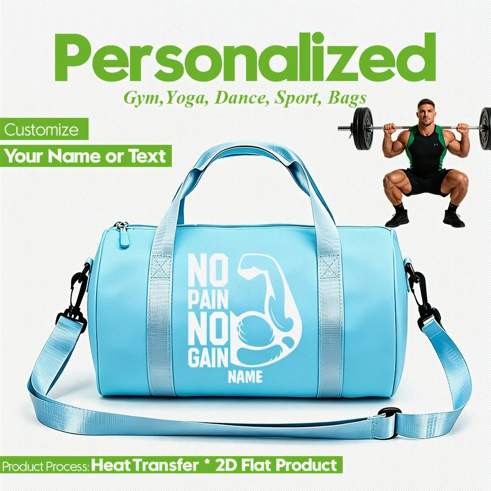 Yoga Fitness Holiday - Custom Name Gym Duffel, Lightweight Fitness