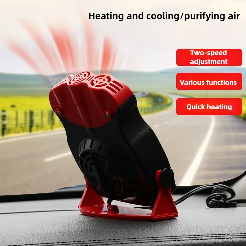 

Car Heater 12v Car Heater Front and Rear Row Electric Heater Car Cooling and Heating Air Defrosting Snow Defogger Winter Heating