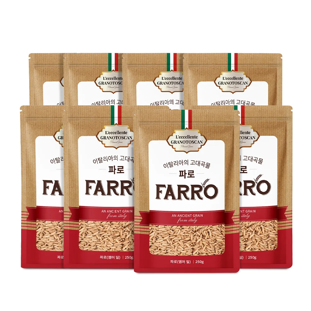 [Correct] 2kg of Faro Emmer Mill (250g * 8 pieces)