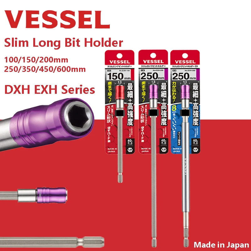 VESSEL DXH EXH Series Slim Long Bit Holder Compatible with Electric Tools 100/150/200/250/350/450/600mm Power Tool Accessories