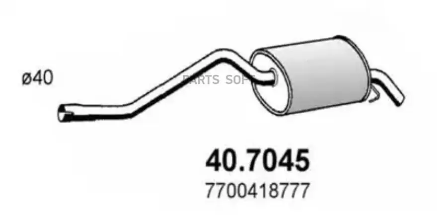 ASSO 407045 Resonator RENAULT: Recensione e Valutazione del Muffler per Veicoli Renault