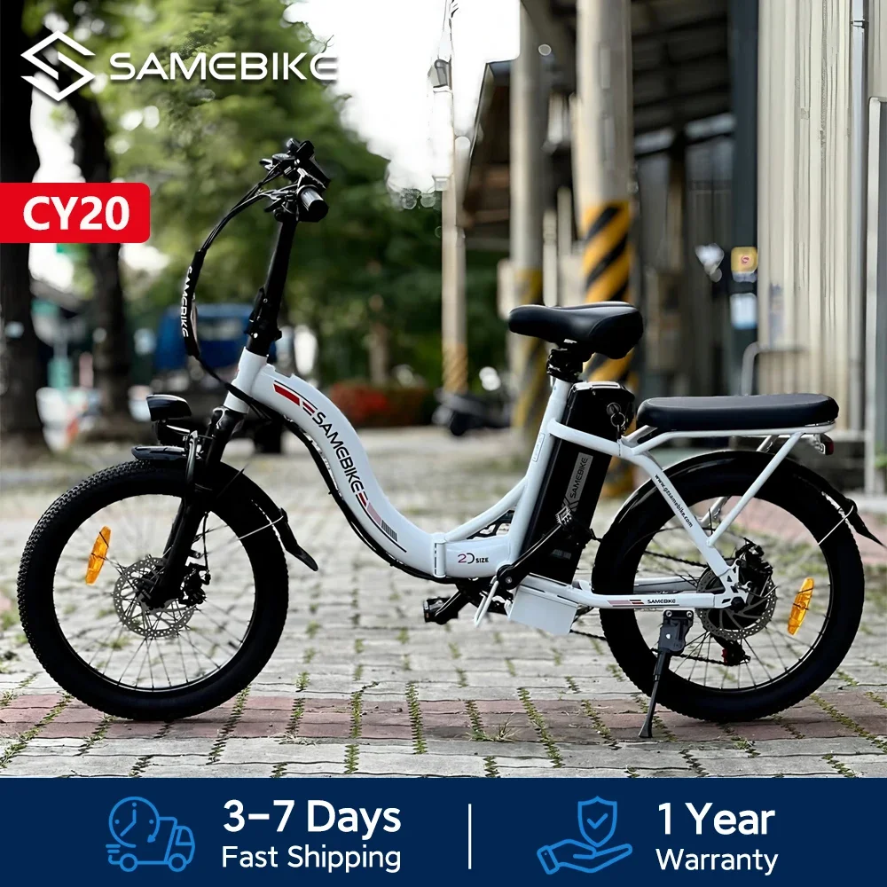 Samebike CY20 Bici Elettrica Pieghevole da Città per Adulti, Batteria 36V13Ah, Motore Posteriore da 20 Pollici, Freno a Disco Doppio, E-Bike