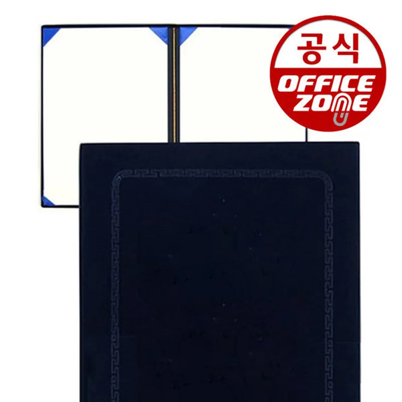 Office zone high-end right-end list case for list cover A4 free printing