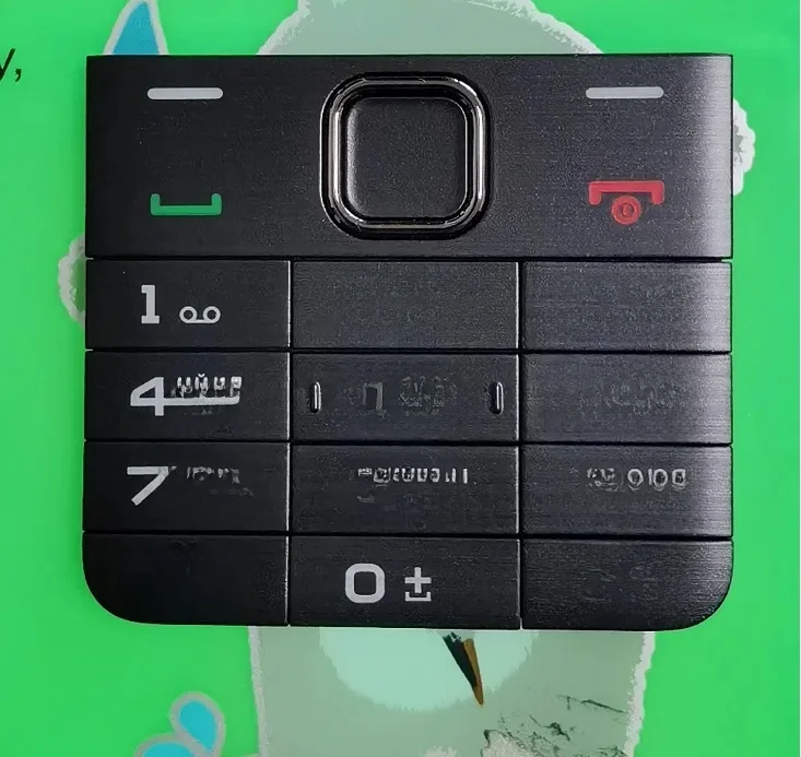 Original PHIXFTOP Ker Button for Philips E335 Cellphone, Xenium CTE335 Mobile Phone, Russian Alphabet