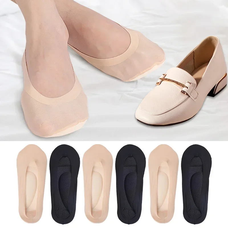 Semelles intérieures de soutien de la voûte plantaire en mousse 3D pour femmes, pour chaussures, chaussettes de Massage invisibles peu profondes, antidérapantes, coussin absorbant la sueur