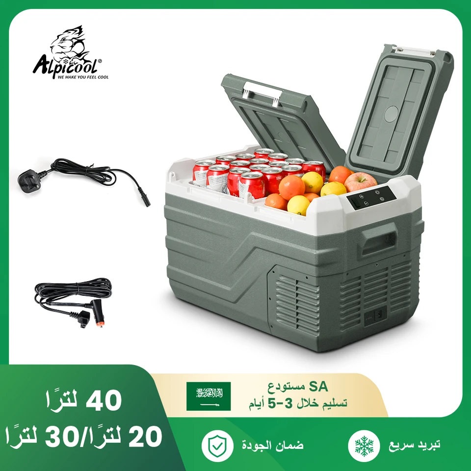 Alpicool NLS 20L 30L 40L Car Refrigerator Dual Zone 12V Portable