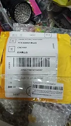 Imagen de reseña 1