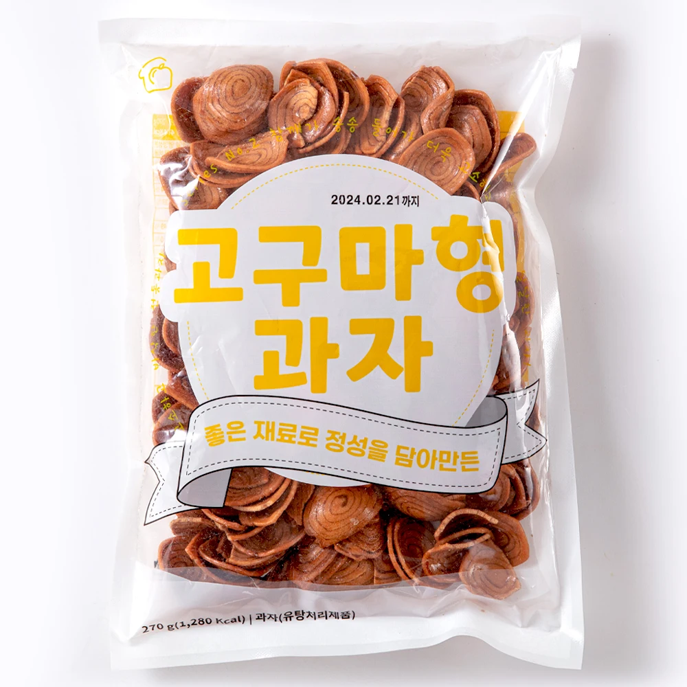 국내제조 김고소아 200g~1kg/추억의 옛날과자 간식 과자 