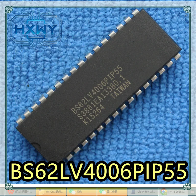 (2/5 pcs) BS62LV4006PIP55 DIP32 package IC chip  ElectronicsBest-seller Integrated circuit In stock ready for immediate dispatch