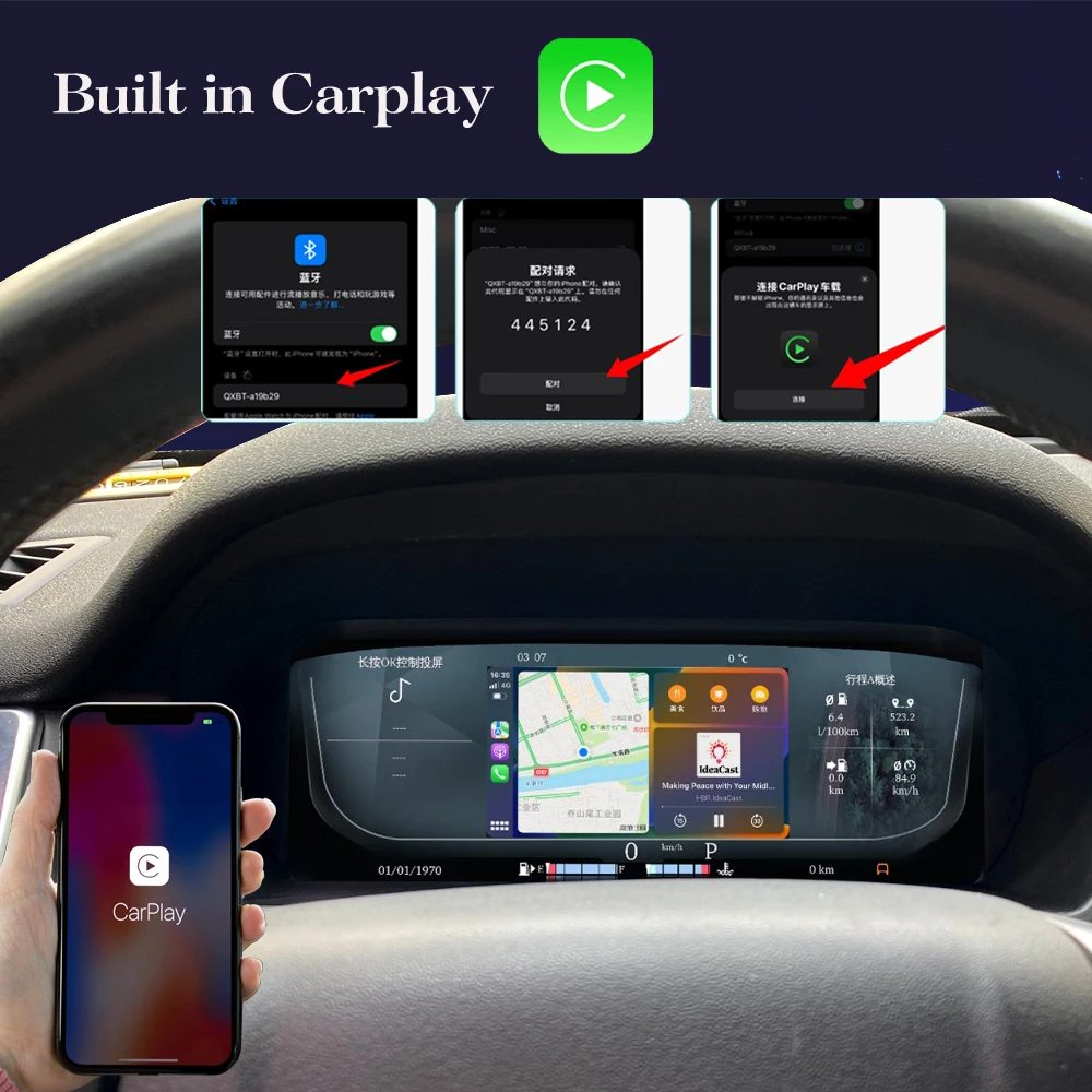 12.3-inch HD Digital Instrument Cluster for  Land Rover Discovery Sport 2015-2019 Speedometer Cluster Virtual Cockpit