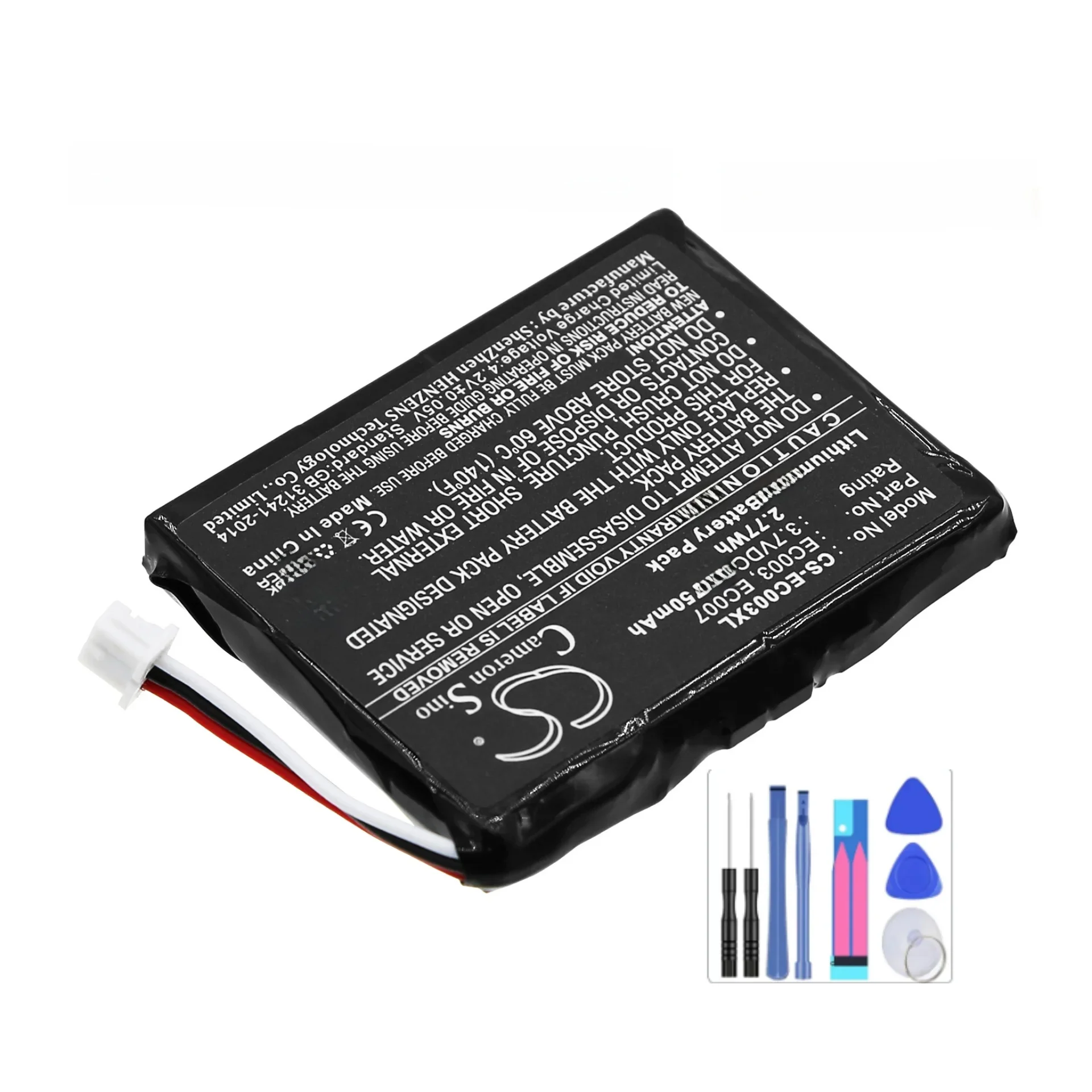 CS 750mAh Media Player Battery EC003 EC007 for Apple iPOD Mini 4GB,6G,M9802,M9806 M9803 M9807 M9804 M9801 M9805 +Tool and Gift