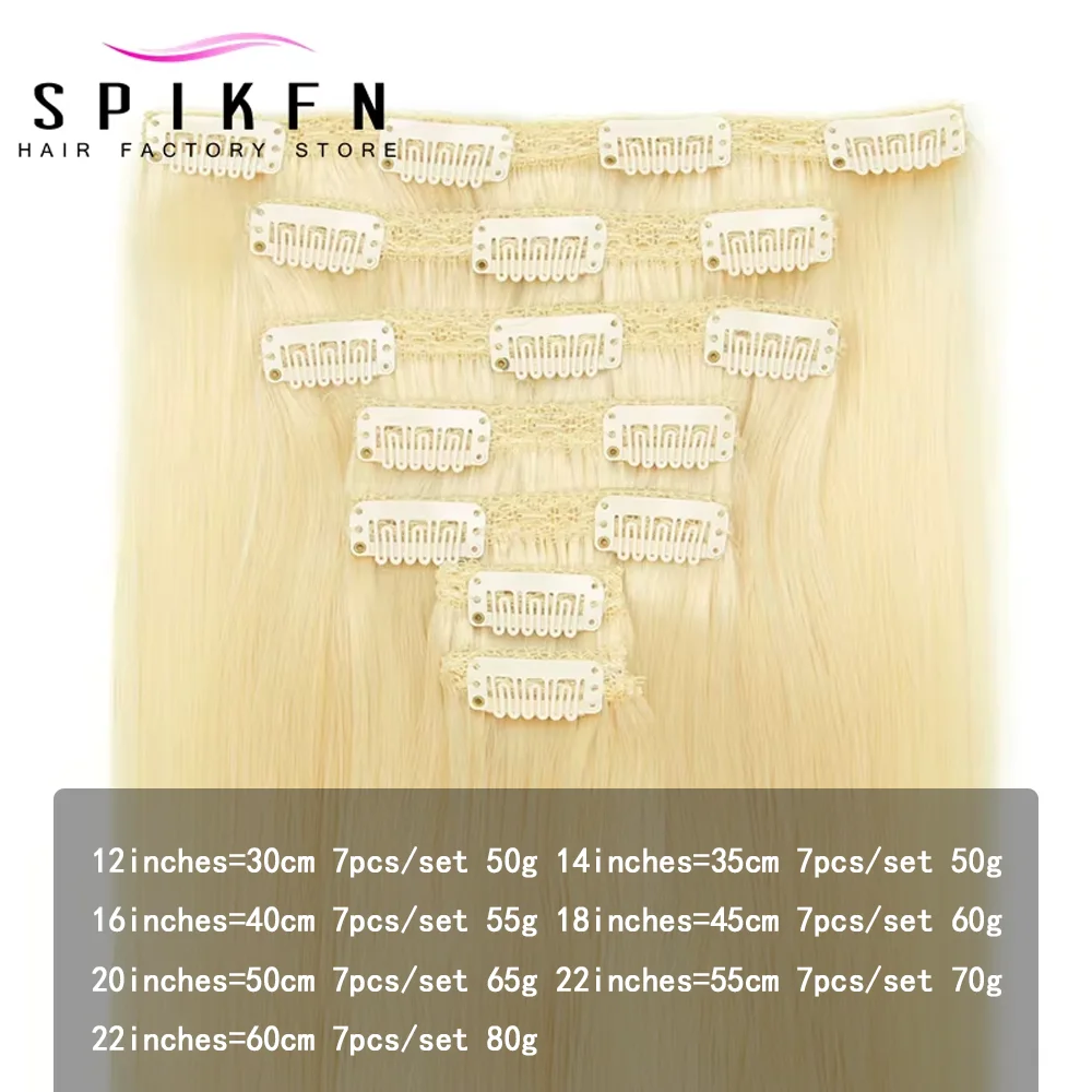 Spikfn clipe em extensões de cabelo humano 7 pçs/set natureza clipe reto cabelo cabeça cheia hairpieces 12-24 polegadas para mulher loira marrom
