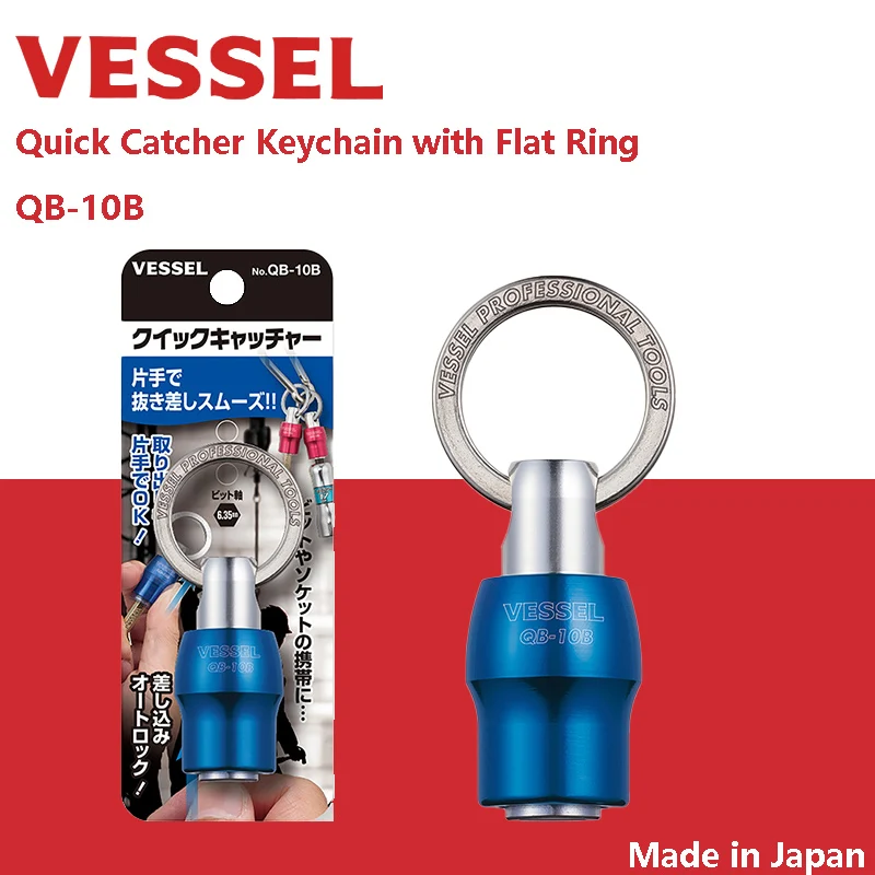 VESSEL QB-10B Quick Catcher Keychain with Flat Ring 1/4 Inch Hex Shank Screwdriver Bits Screw Adapter