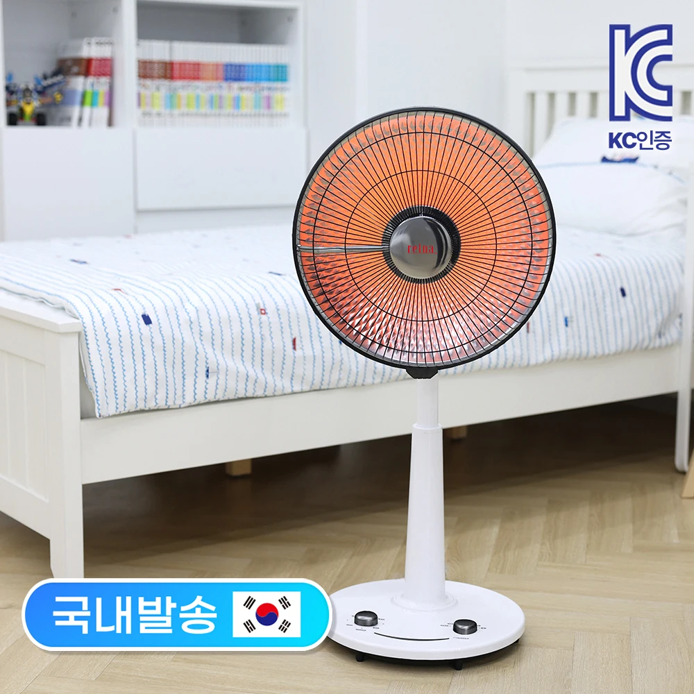 Reina Heater Fan-Style Space Heater with Timer