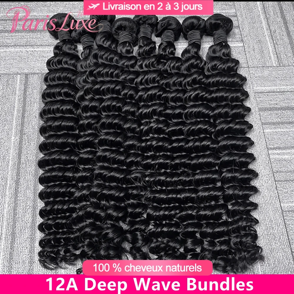 12A, ciocche di capelli umani con onde profonde, 100% capelli naturali, adatte a tutti i tipi di incarnato, disponibili in confezioni da 1/3/4 pezzi, colore naturale, ciocche di capelli ricci con onde