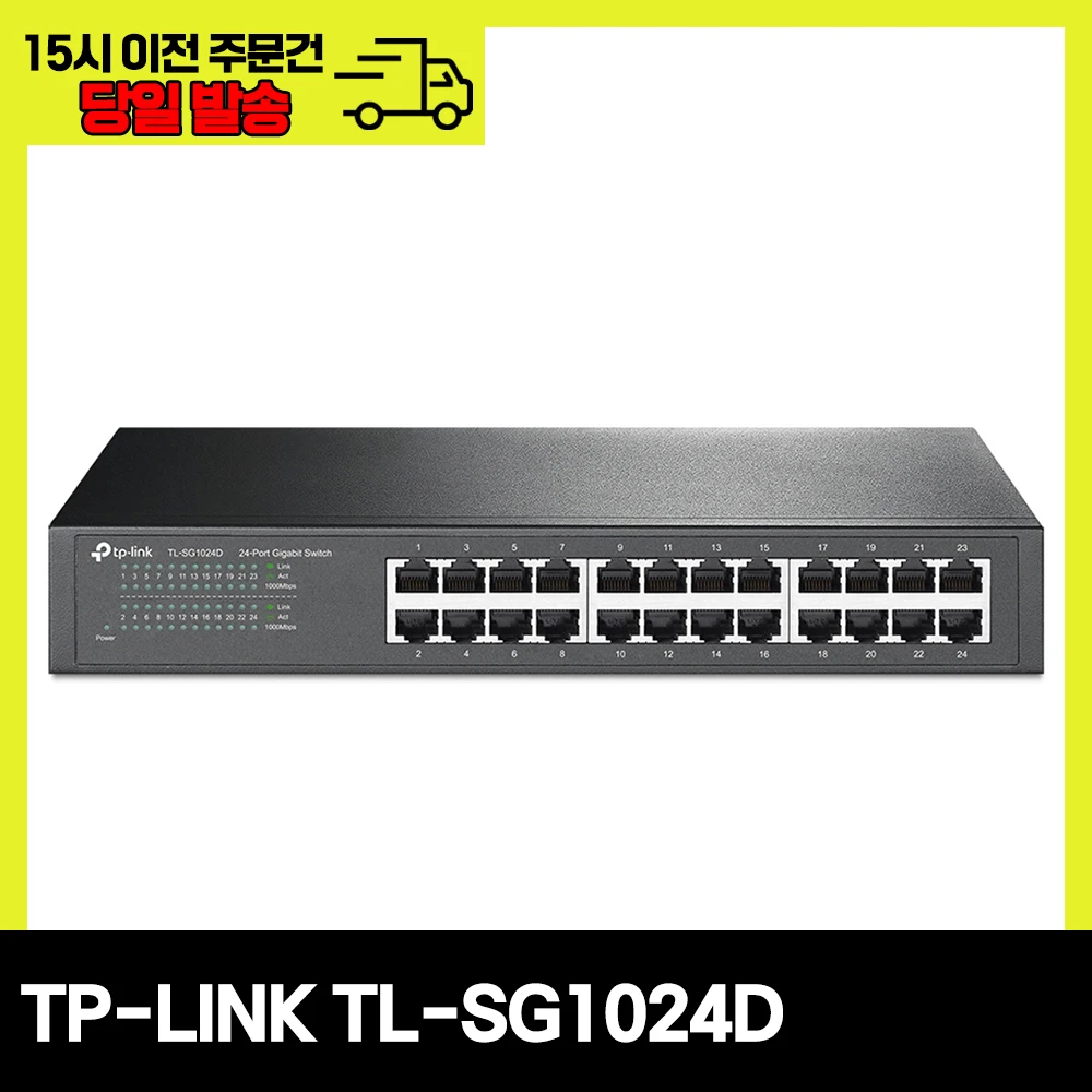 Tp-Link Tl-Sg1024D 24-Port Gigabit Switch Switch Hub