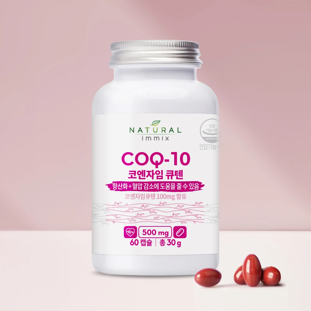 내추럴이믹스 캐나다 코엔자임Q10 코큐텐 단일성분 500mg x 60캡슐 (2개월분) 