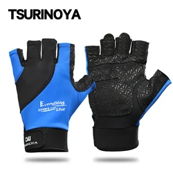 TSURINOYA Summer Half Finger Gloves Outdoor Sport Fishing Gloves Quick Dry Breathable Sun Protection Anti-slip Thin Gloves