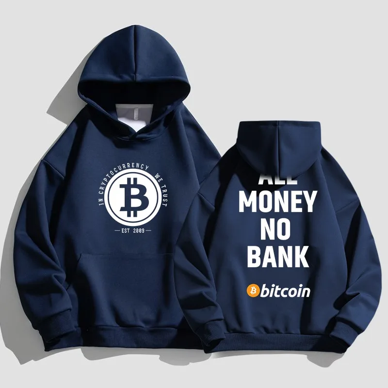 All Money No Bank Bitcoin Couple Same High Street Autumn/Winter Long Sleeved Hoodie