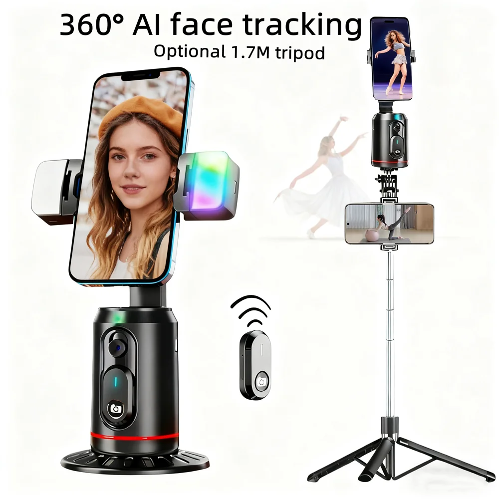 Bsliufang 2025 360°…