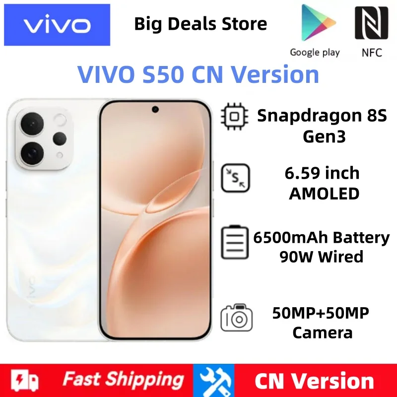 VIVO S50 China Version Snapdragon 8s Gen 3 6500mAh 90W Flashcharge Rear Camera 50MP OIS 6.59"120Hz AMOLED NFC OTA