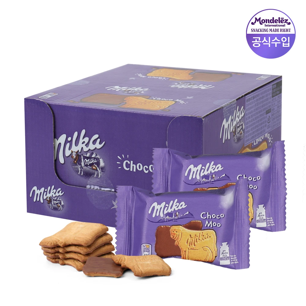 Milkacho Kumu cookies 40G x 24 pieces