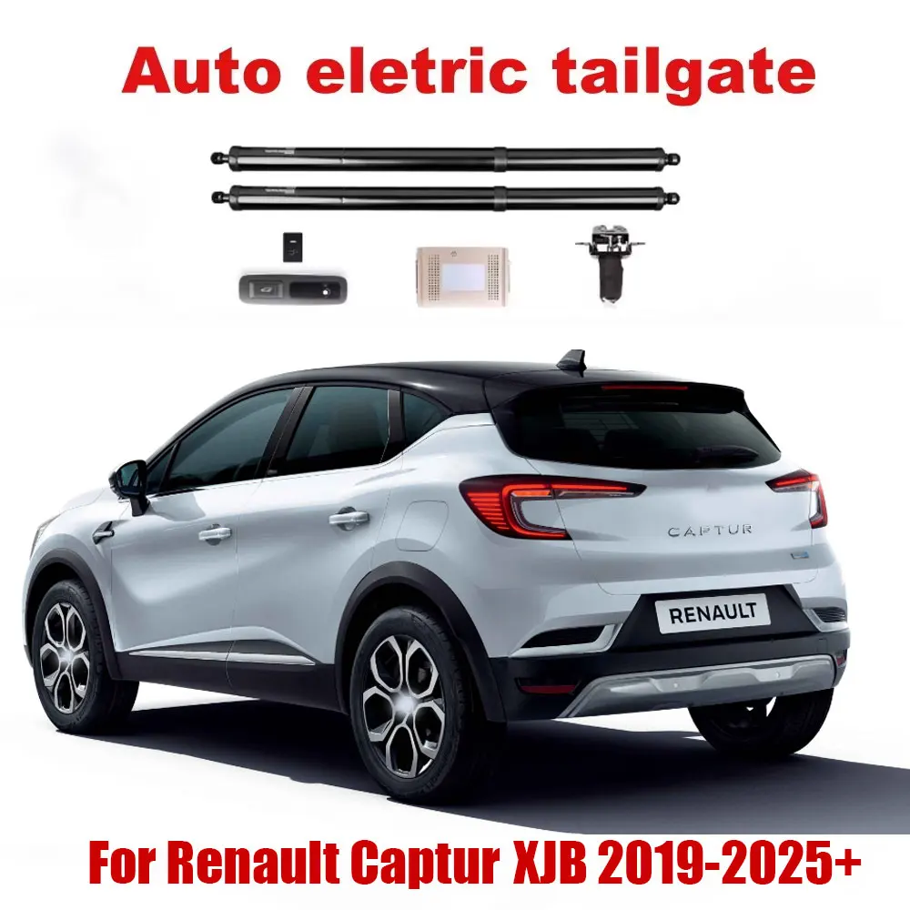 For Renault Captur XJB/HJB/HJE 2019-2025+ Automatic Lifting Electric Tailgate Rear Door Lock Module Closing System