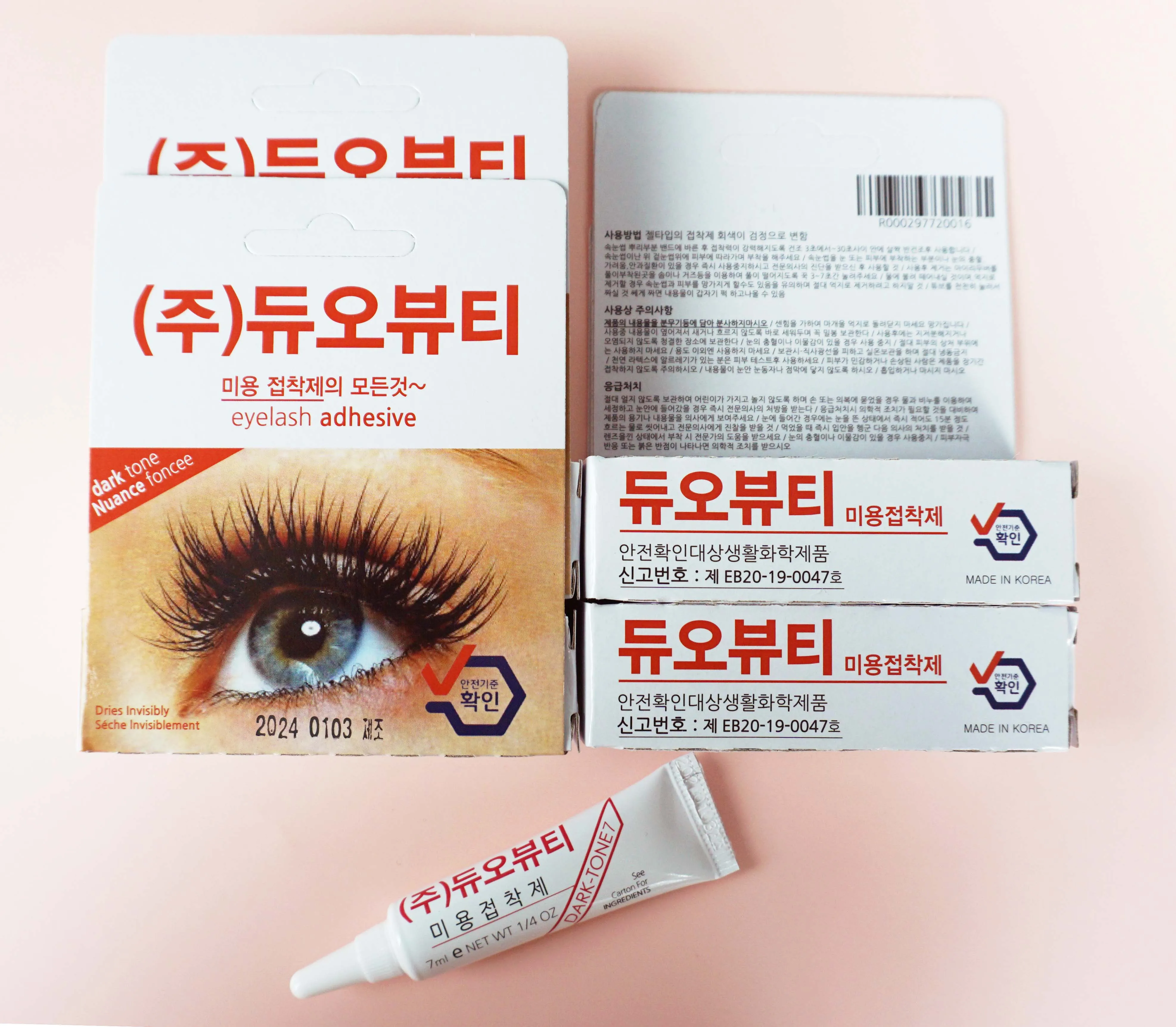 Duo Full Eyelash Full Eyelash Glue Adhesive dark glue 7ml