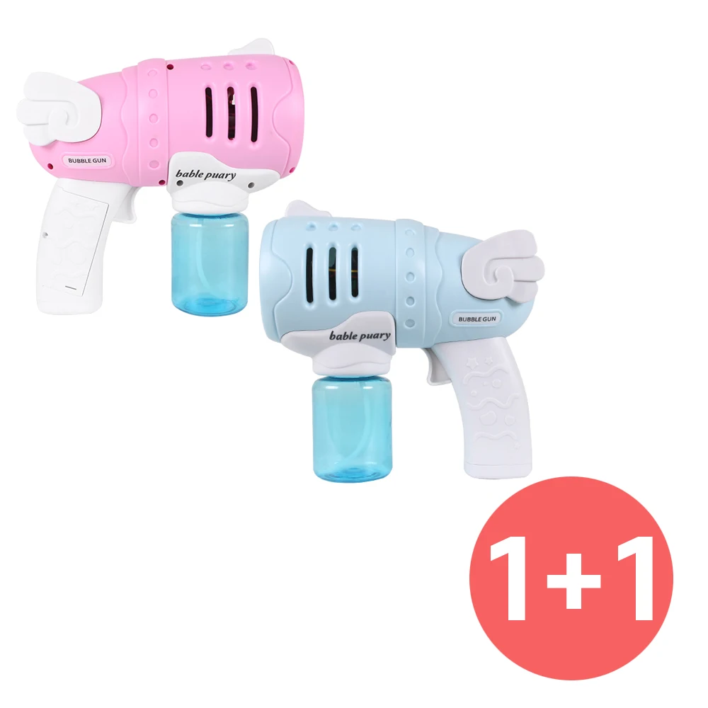 [1 + 1] Bable Pure Angel Wing Bubble Gun High Capacity Automatic Soapy Play