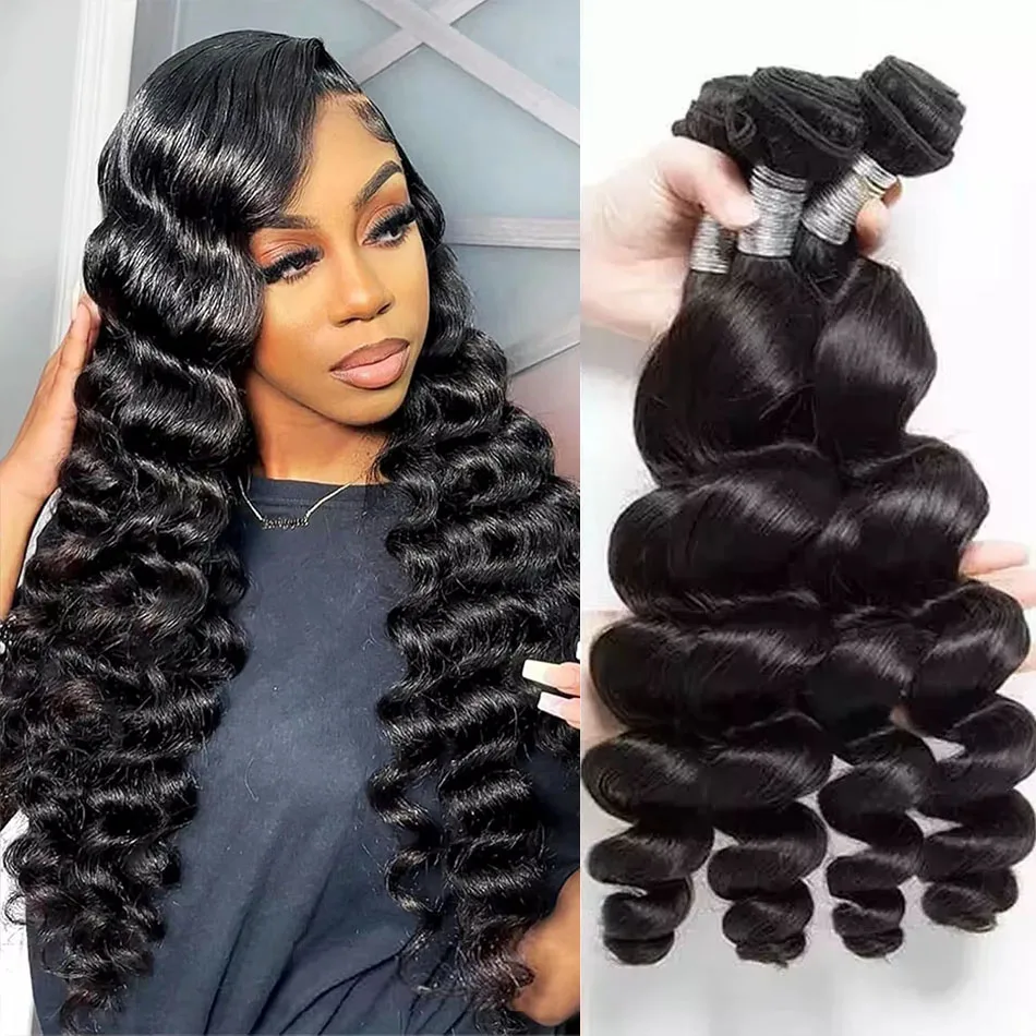 

12A Свободная волна Пучок человеческих волос 100% бразильское плетение волос 4 шт. Пучки Натуральная волна воды Волосы Remy Необработанные наращивания