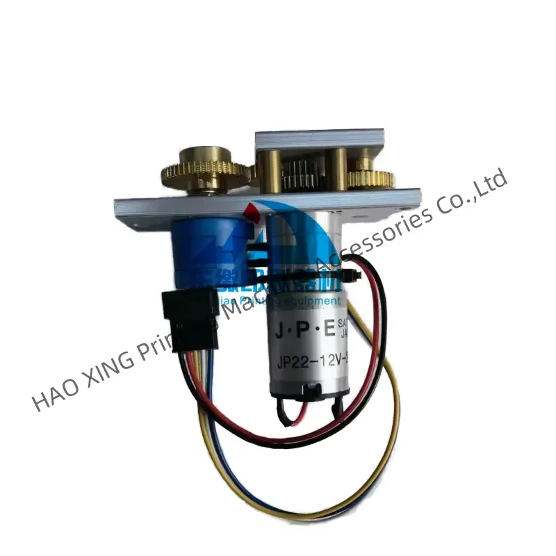 

Best Quality Printing Machinery Parts Ink Key Motor Complete for Komori Offset Printing Machinery Motor JP22-12V-23.88