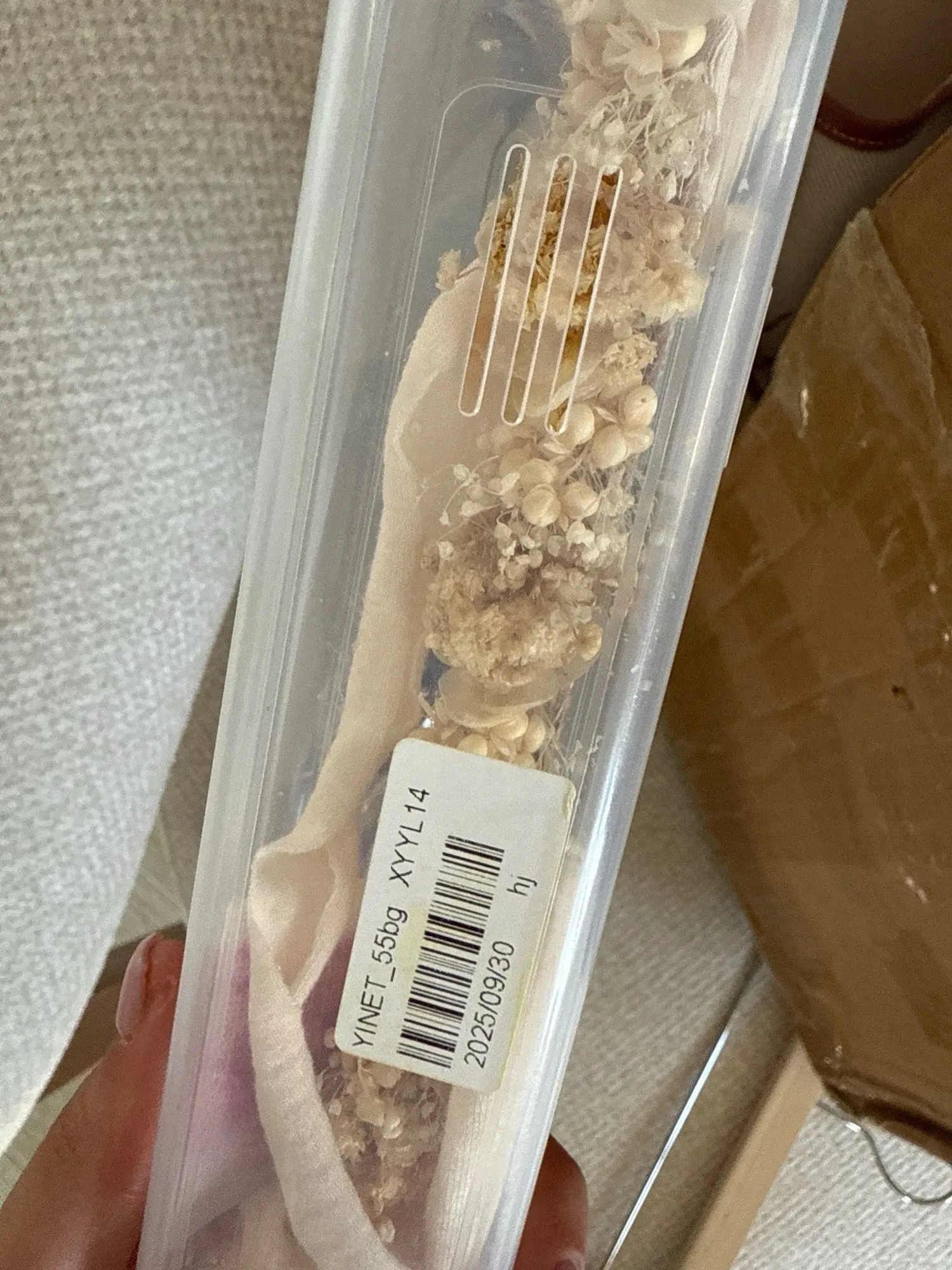 구매후기