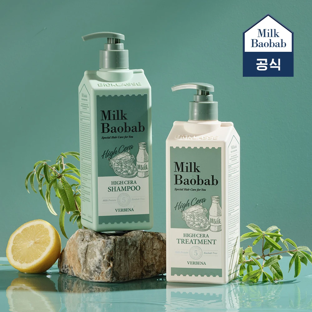 [Milk Baobab] champú de alta Cera + tratamiento, 500ml, lavanda