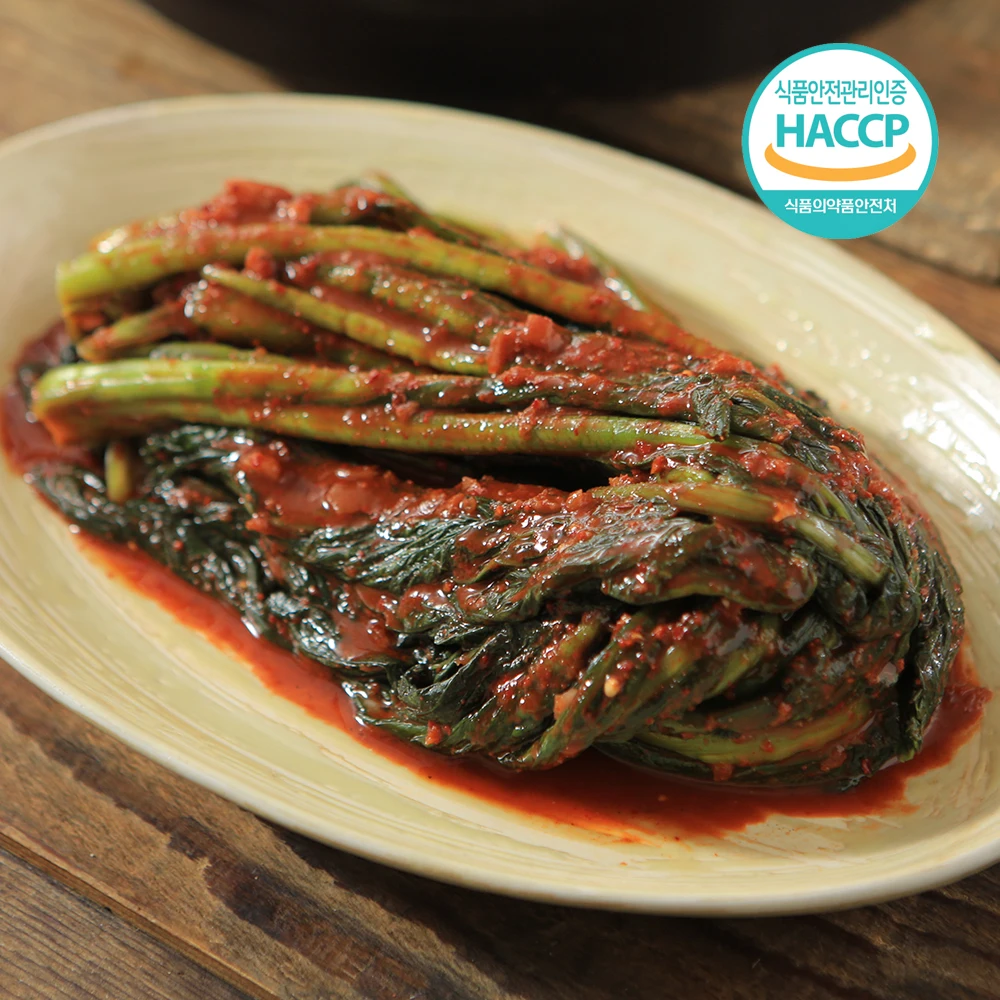 Haccp-zertifizierte Frische, 2 kg, aus Themen, Haushaltsspezialitäten