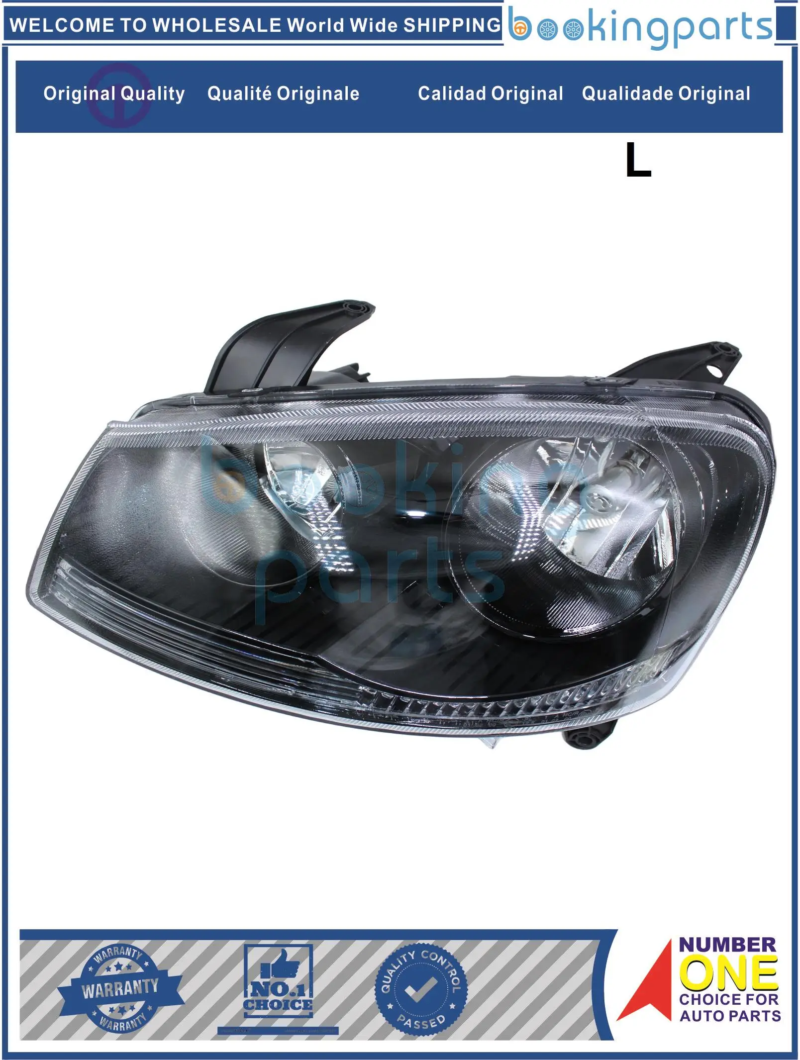 HEA79201(L), Headlamp For GREATWALL WINGLE 5 BENCINA 2018-2019 FACELIFT