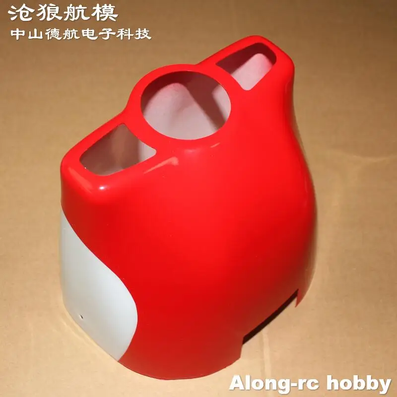 RC 비행기 부품 1220mm 날개 길이 25E CRESTED IBIS 비행기 (PST-25 V2) 비즈니스 항공기 수상 비행기 용 시트 커버 모터 카울