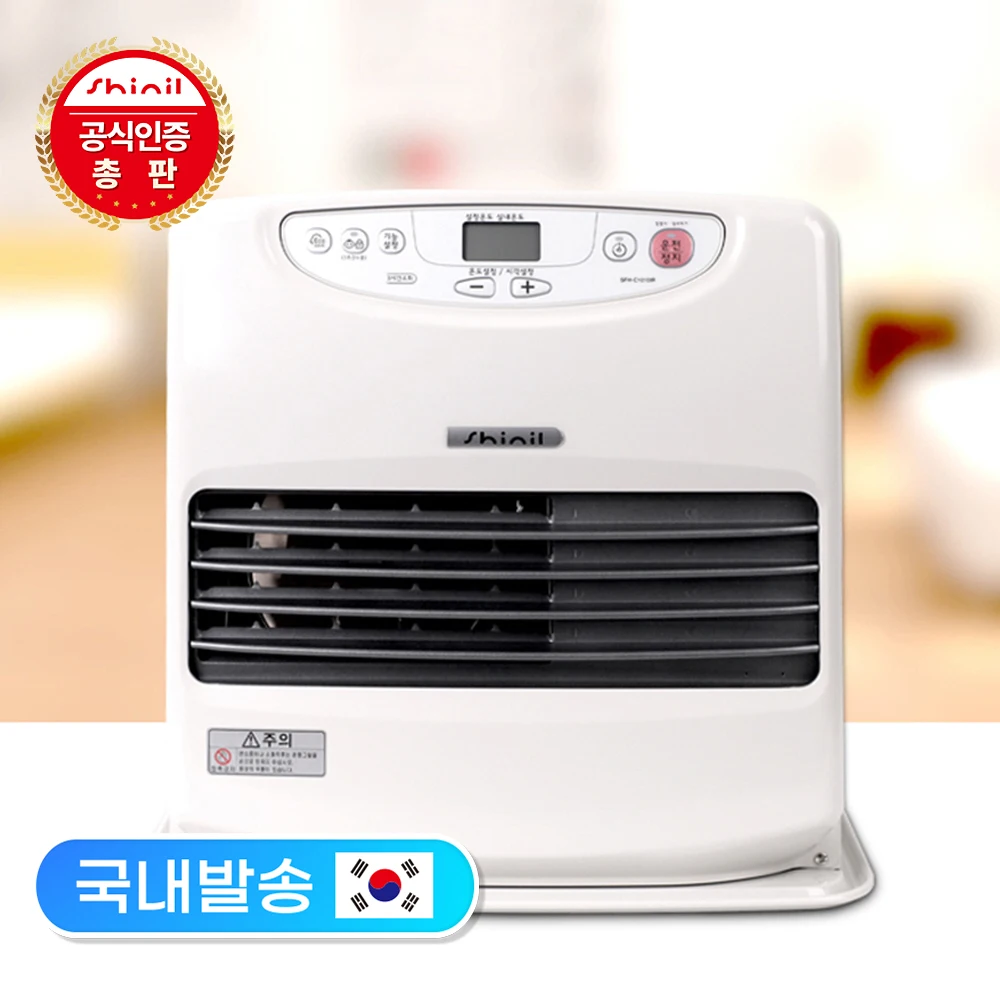 مدفأة تخييم مركبة من شينيلفان-إيفيري ، ج/، صنعت في اليابان